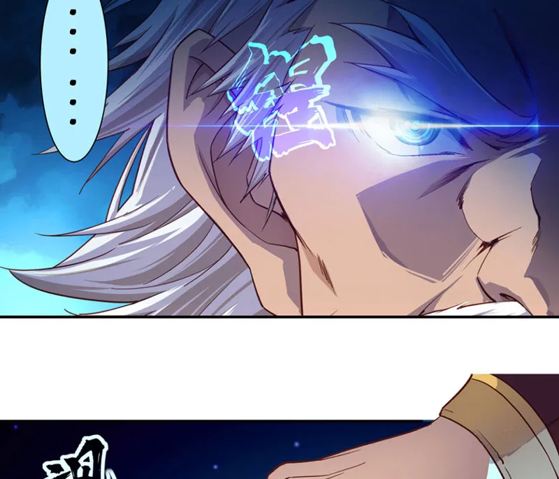 Hoàng tử siêu sao Chap 1 - Next Chap 2