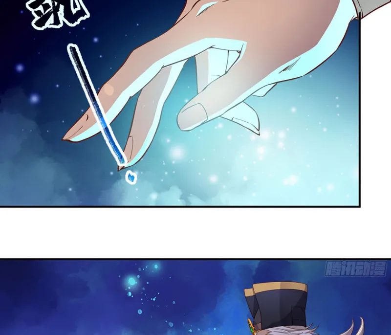 Hoàng tử siêu sao Chap 1 - Next Chap 2