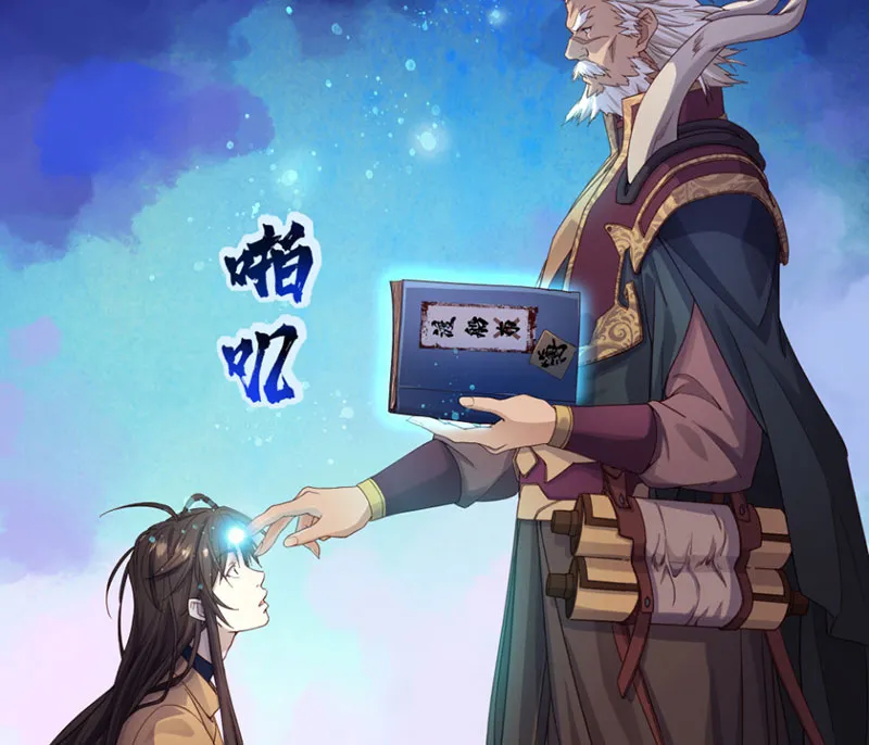 Hoàng tử siêu sao Chap 1 - Next Chap 2