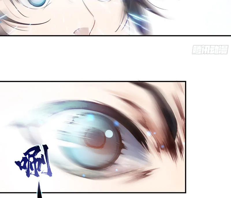 Hoàng tử siêu sao Chap 1 - Next Chap 2