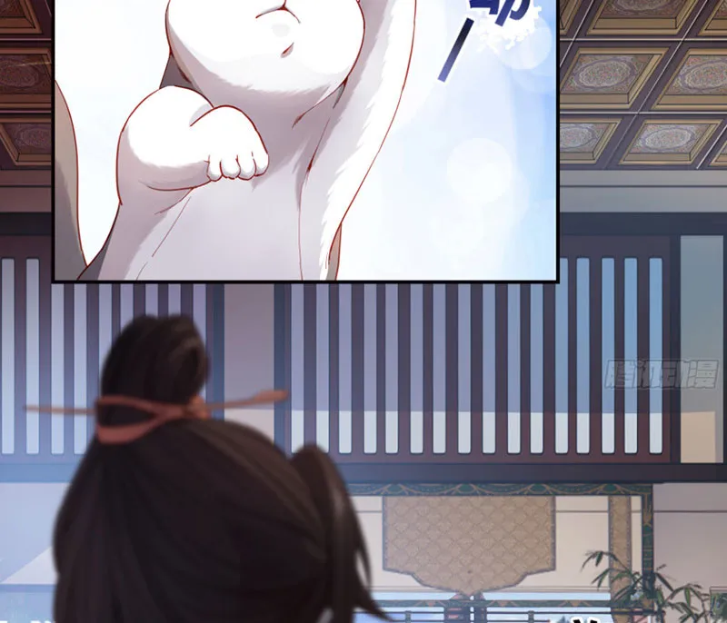 Hoàng tử siêu sao Chap 1 - Next Chap 2
