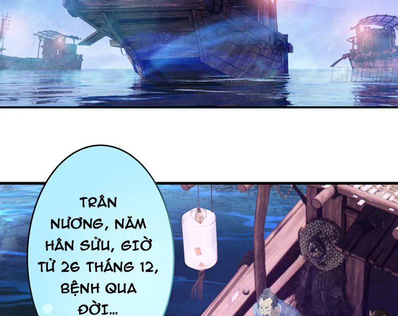 Hoàng tử siêu sao Chap 1 - Next Chap 2