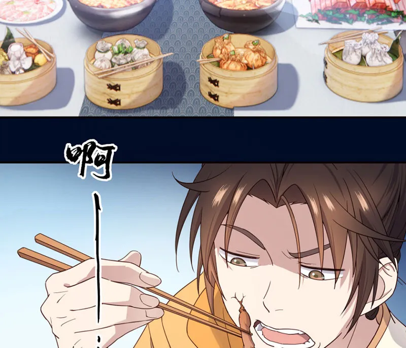 Hoàng tử siêu sao Chap 1 - Next Chap 2