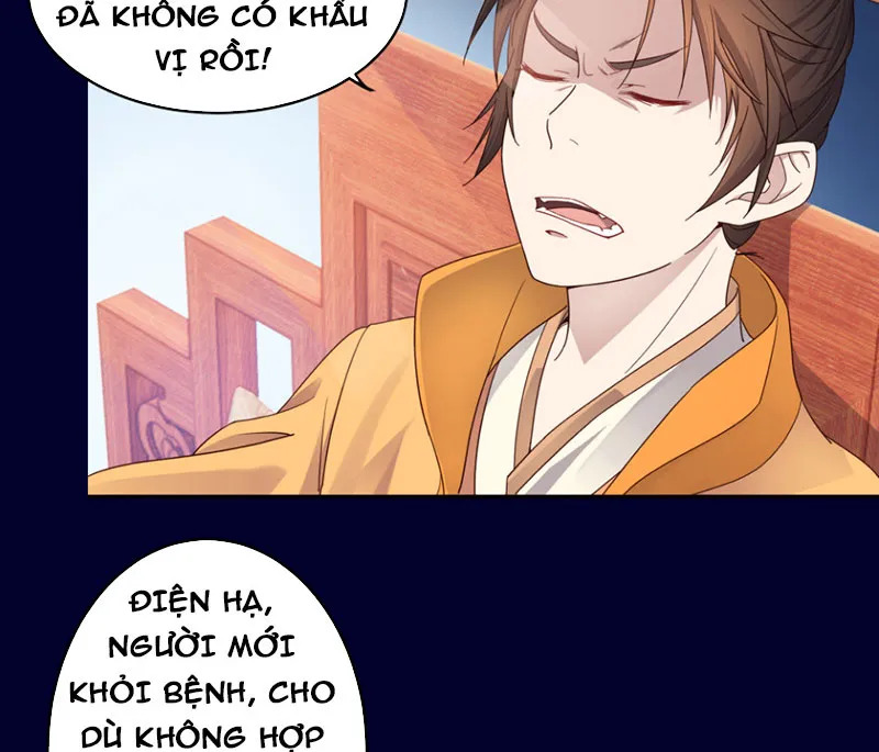 Hoàng tử siêu sao Chap 1 - Next Chap 2