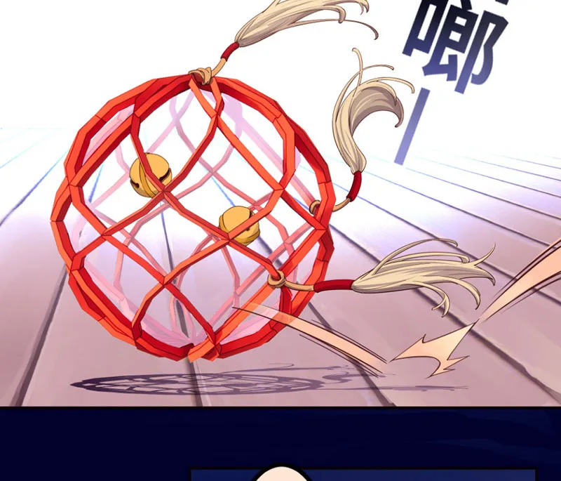 Hoàng tử siêu sao Chap 1 - Next Chap 2