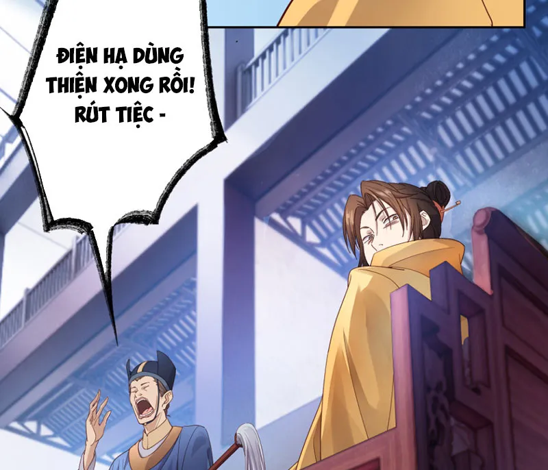 Hoàng tử siêu sao Chap 1 - Next Chap 2