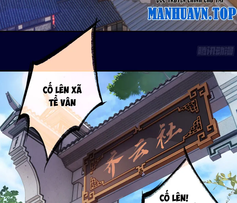 Hoàng tử siêu sao Chap 1 - Next Chap 2