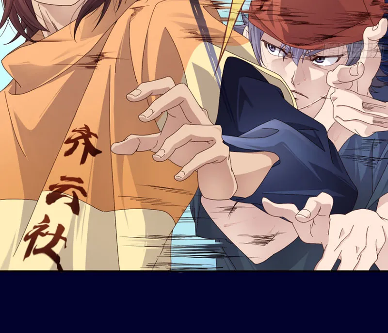 Hoàng tử siêu sao Chap 1 - Next Chap 2