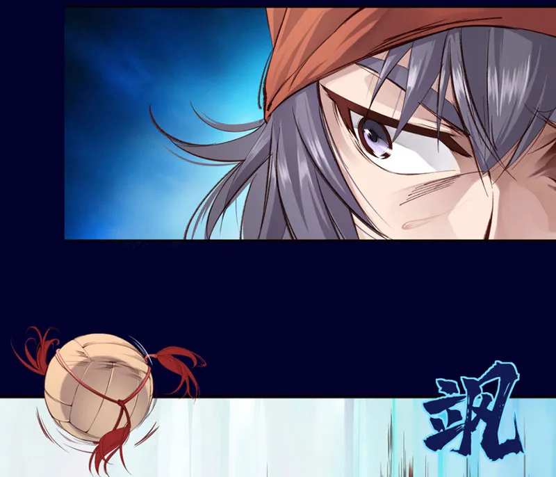Hoàng tử siêu sao Chap 1 - Next Chap 2