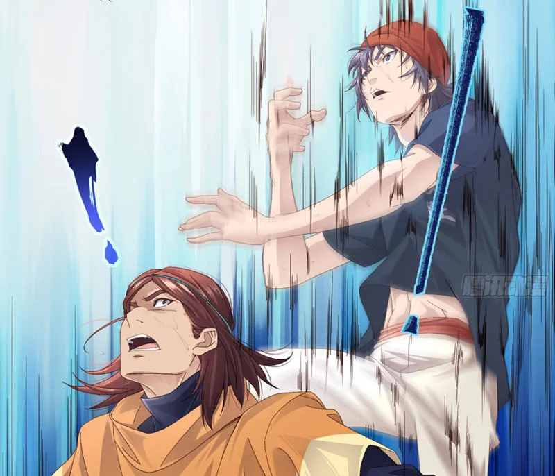 Hoàng tử siêu sao Chap 1 - Next Chap 2