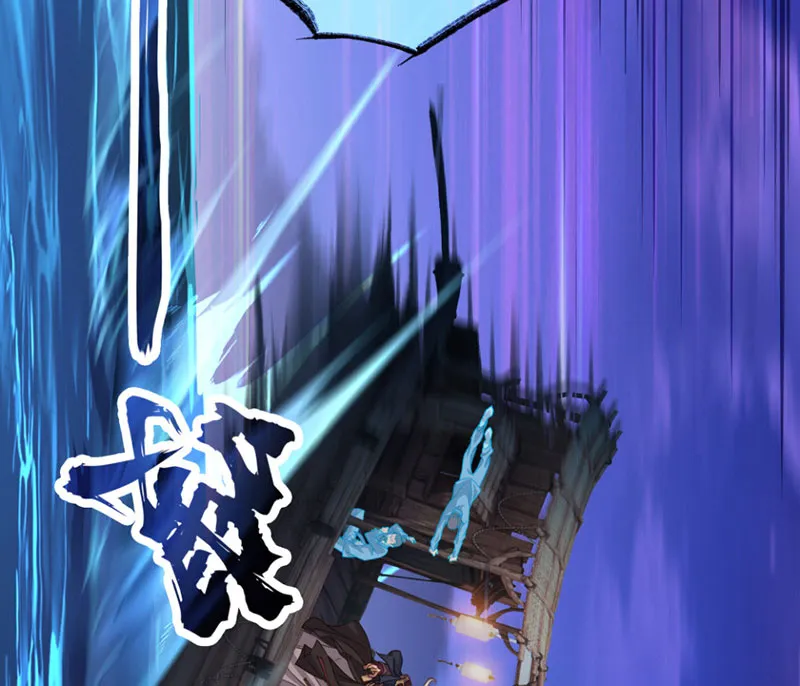 Hoàng tử siêu sao Chap 2 - Next Chap 3