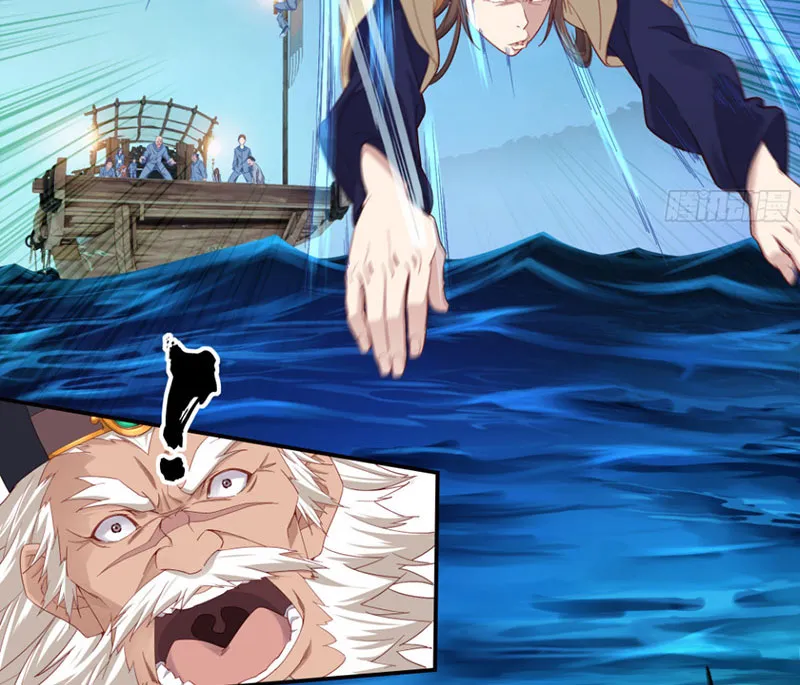 Hoàng tử siêu sao Chap 2 - Next Chap 3