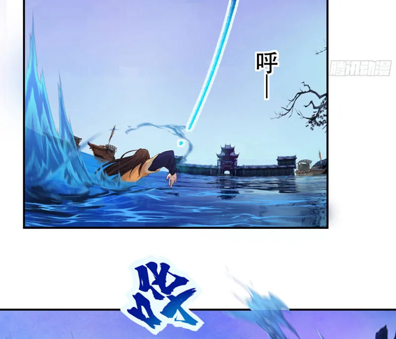 Hoàng tử siêu sao Chap 2 - Next Chap 3