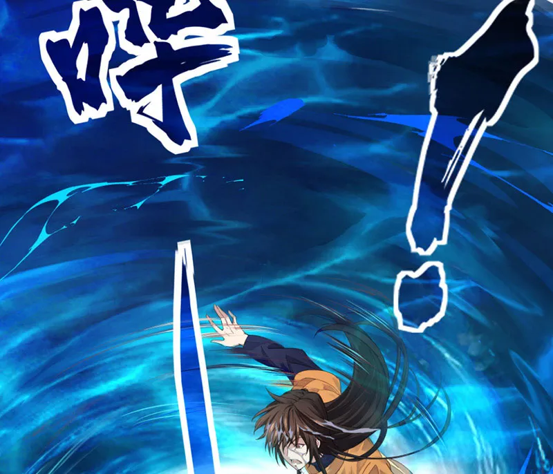 Hoàng tử siêu sao Chap 2 - Next Chap 3