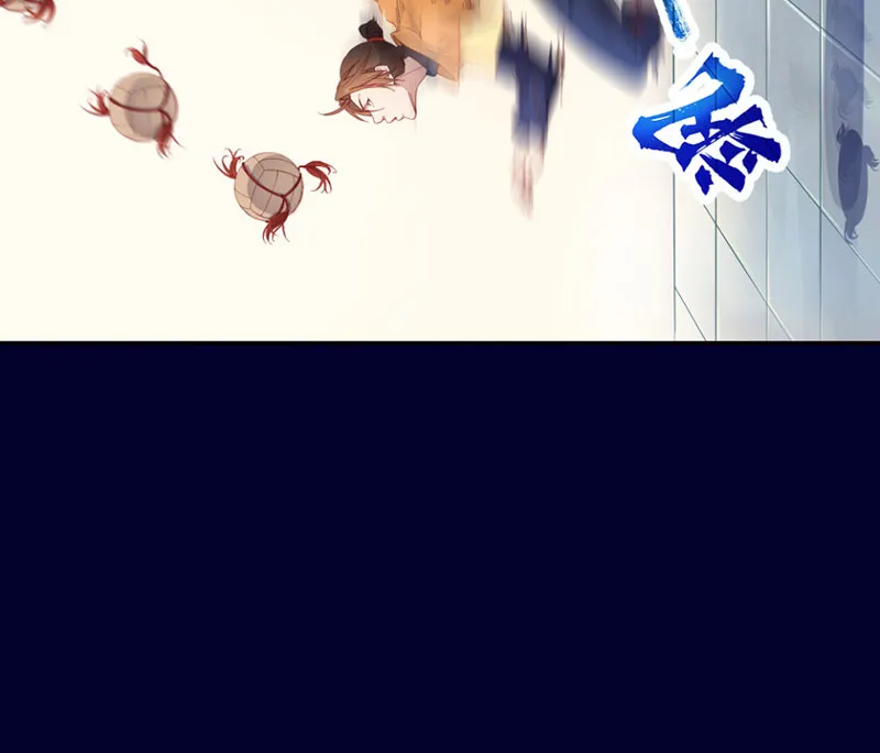Hoàng tử siêu sao Chap 2 - Next Chap 3