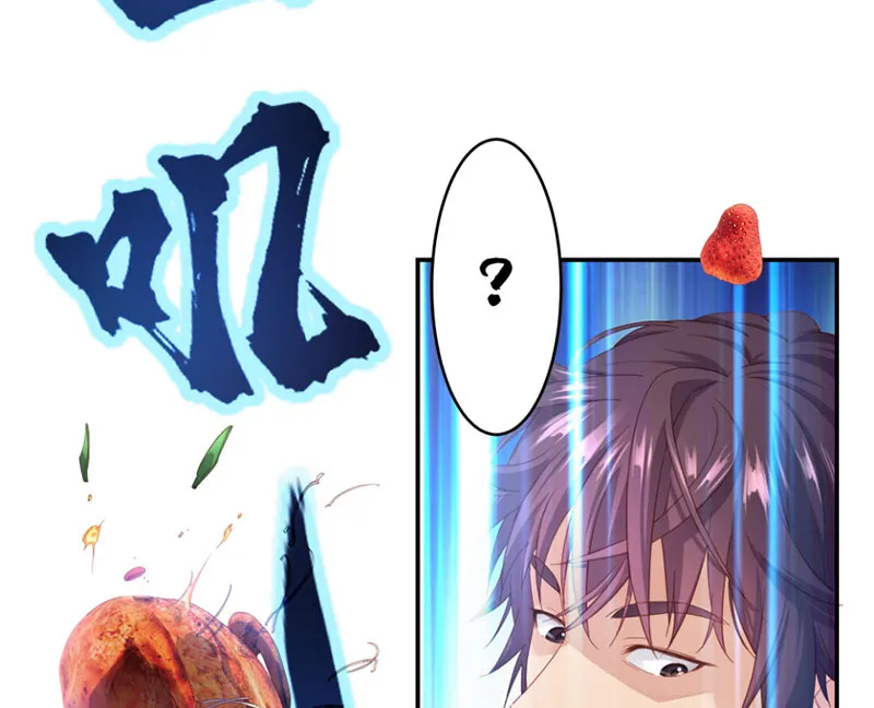 Hoàng tử siêu sao Chap 2 - Next Chap 3