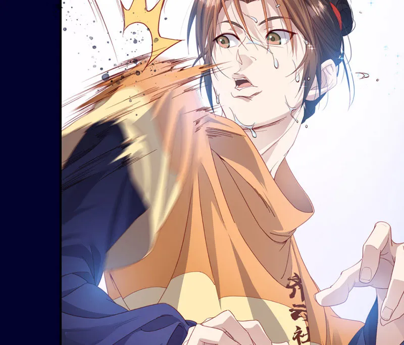 Hoàng tử siêu sao Chap 2 - Next Chap 3
