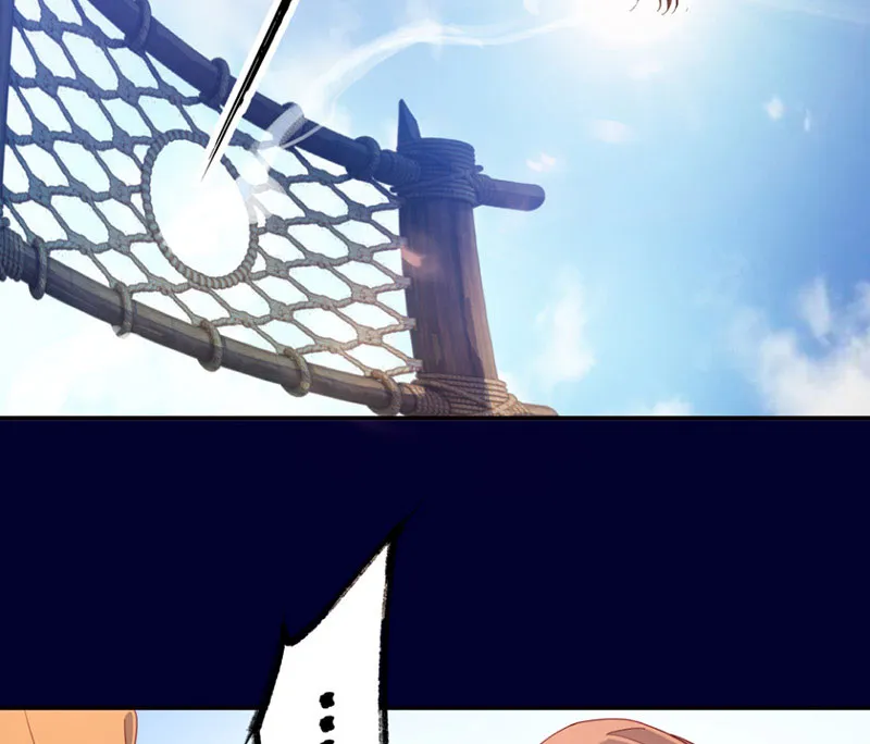 Hoàng tử siêu sao Chap 2 - Next Chap 3