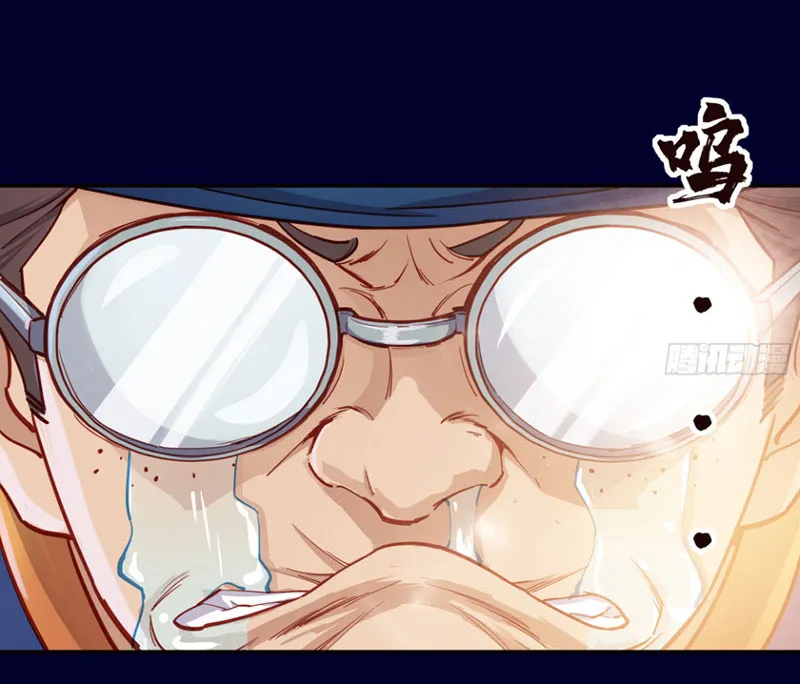 Hoàng tử siêu sao Chap 2 - Next Chap 3