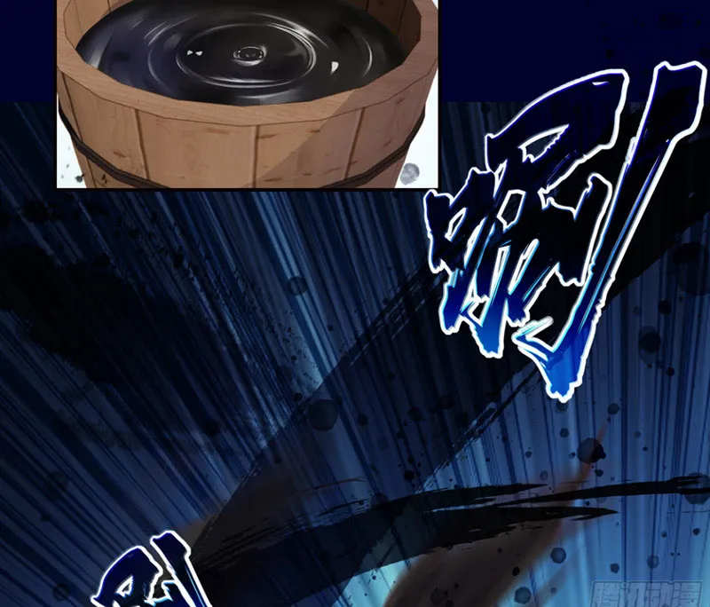 Hoàng tử siêu sao Chap 2 - Next Chap 3