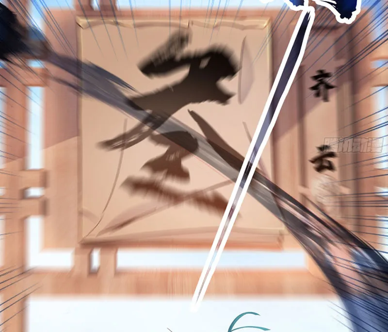 Hoàng tử siêu sao Chap 2 - Next Chap 3