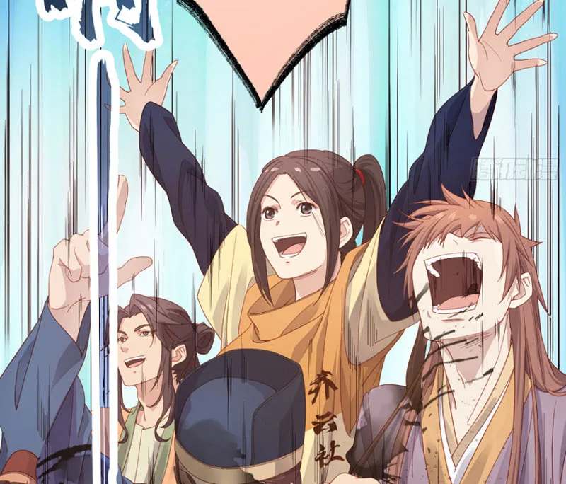 Hoàng tử siêu sao Chap 2 - Next Chap 3