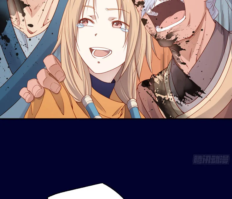 Hoàng tử siêu sao Chap 2 - Next Chap 3