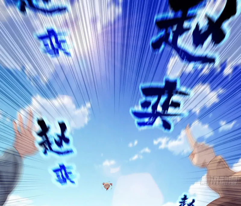 Hoàng tử siêu sao Chap 2 - Next Chap 3
