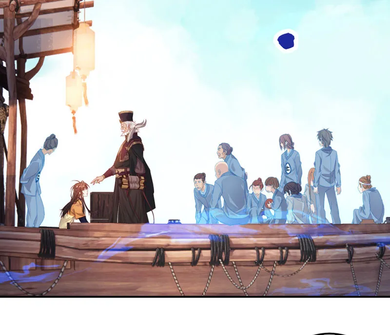 Hoàng tử siêu sao Chap 2 - Next Chap 3