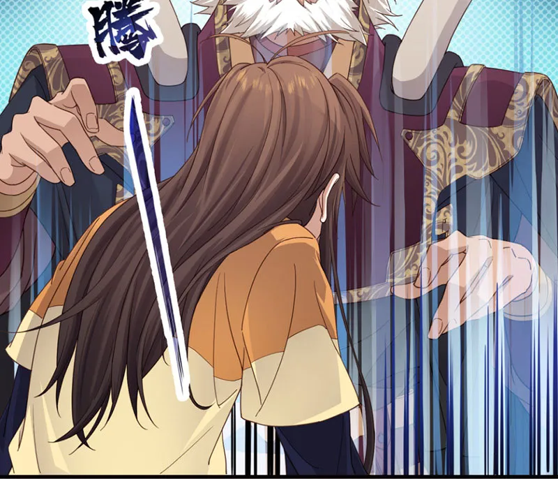 Hoàng tử siêu sao Chap 2 - Next Chap 3