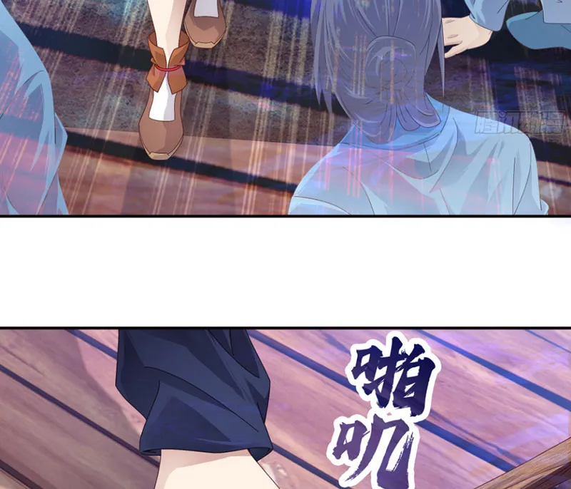 Hoàng tử siêu sao Chap 2 - Next Chap 3
