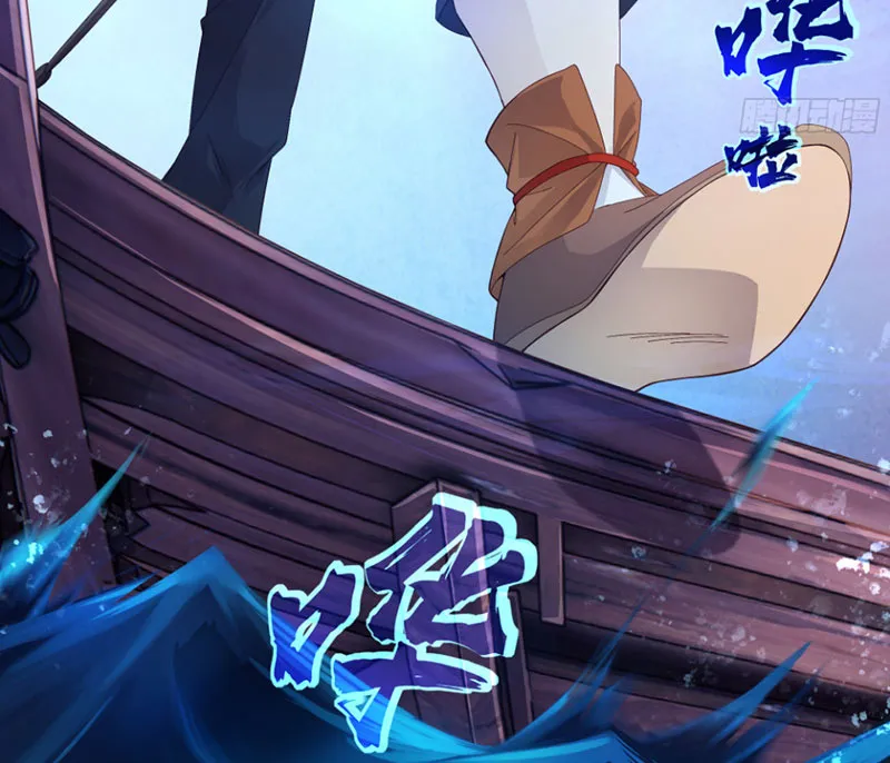 Hoàng tử siêu sao Chap 2 - Next Chap 3