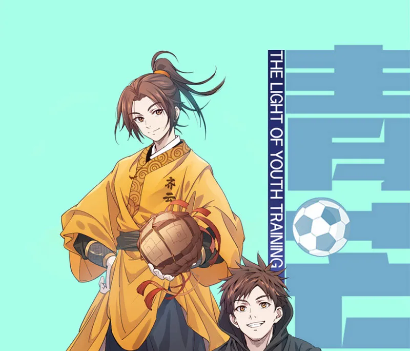 Hoàng tử siêu sao Chap 3 - Next Chap 4