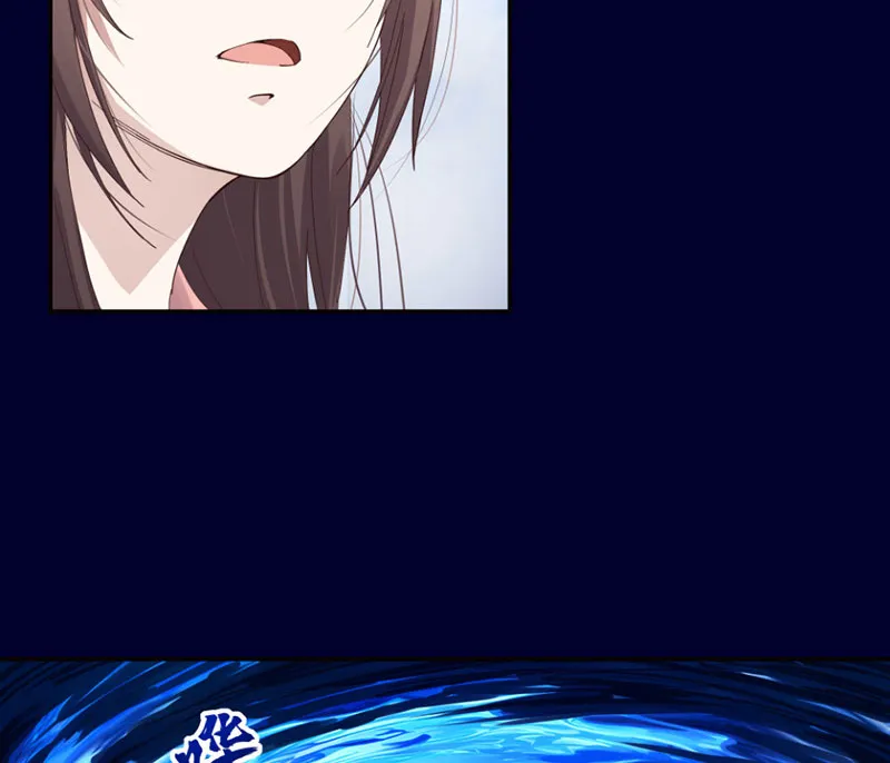 Hoàng tử siêu sao Chap 3 - Next Chap 4