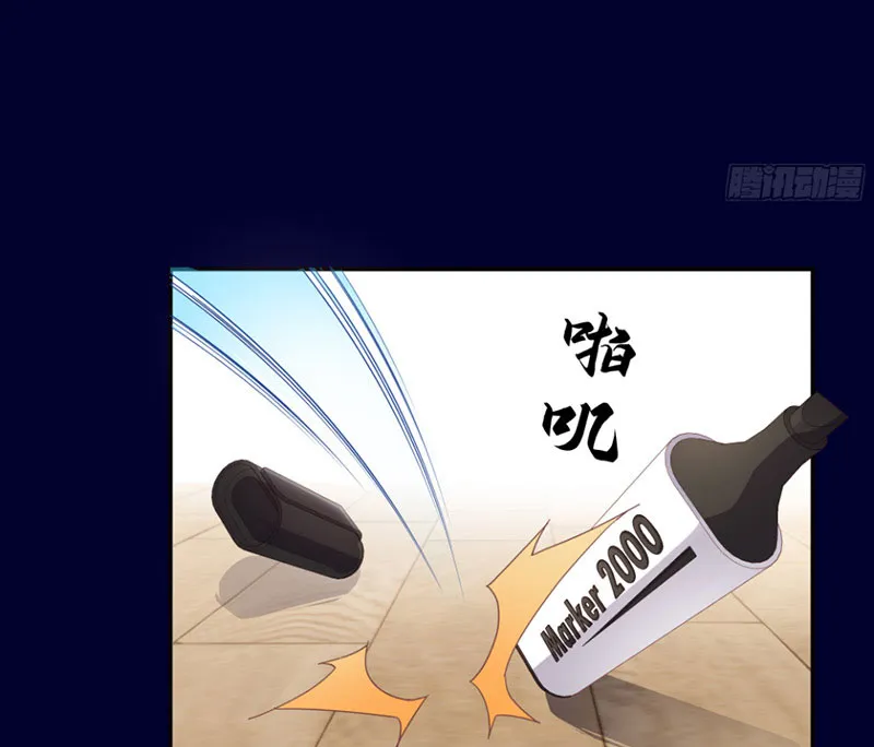 Hoàng tử siêu sao Chap 3 - Next Chap 4