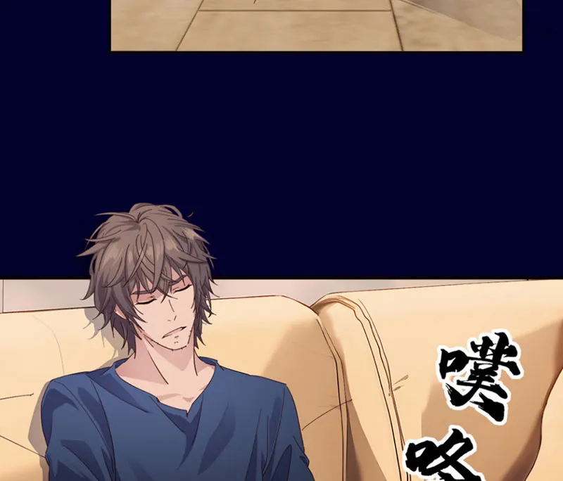 Hoàng tử siêu sao Chap 3 - Next Chap 4