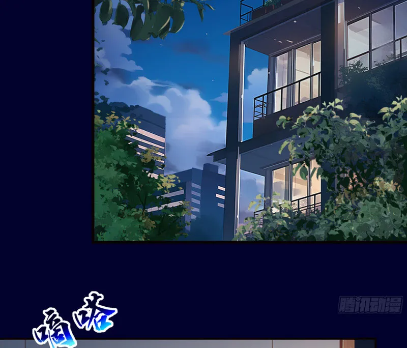 Hoàng tử siêu sao Chap 3 - Next Chap 4