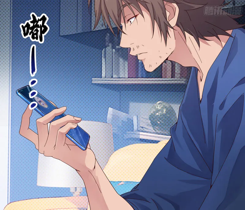 Hoàng tử siêu sao Chap 3 - Next Chap 4
