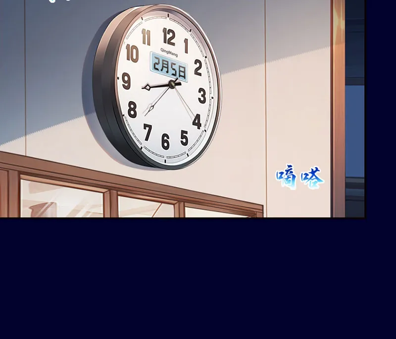 Hoàng tử siêu sao Chap 3 - Next Chap 4