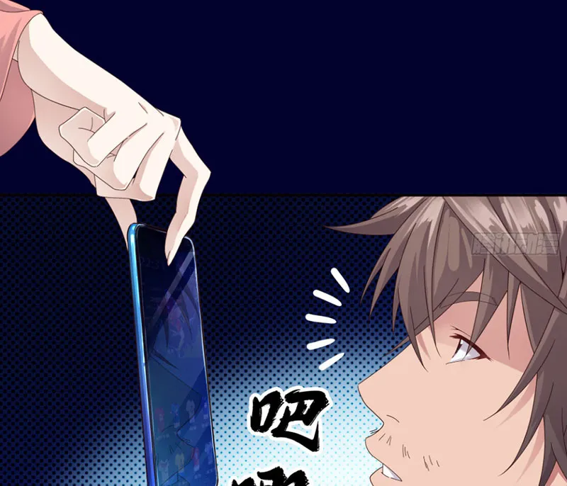 Hoàng tử siêu sao Chap 3 - Next Chap 4
