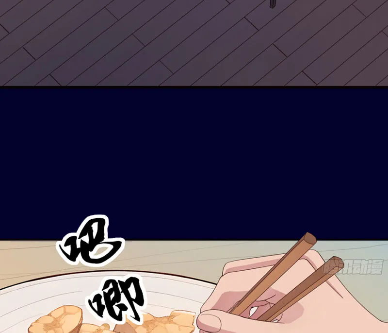 Hoàng tử siêu sao Chap 3 - Next Chap 4