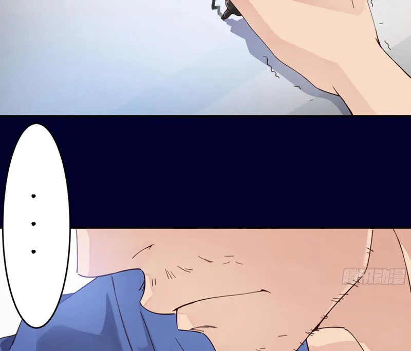 Hoàng tử siêu sao Chap 3 - Next Chap 4