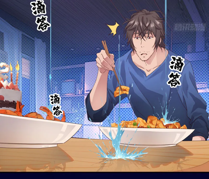 Hoàng tử siêu sao Chap 3 - Next Chap 4