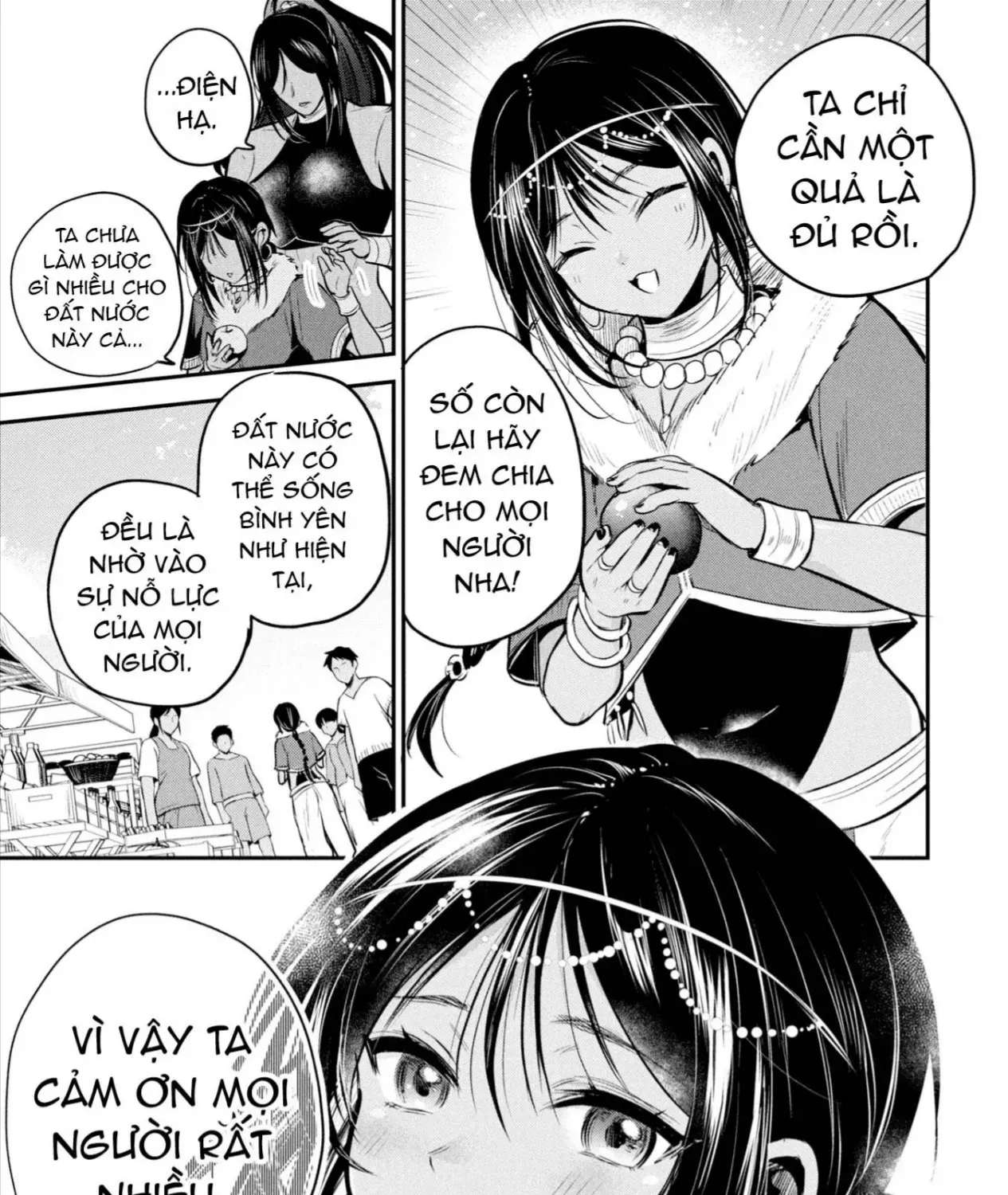 Hoàng Tử Sun Muốn Trở Thành Vợ Chap 3 - Next Chap 4