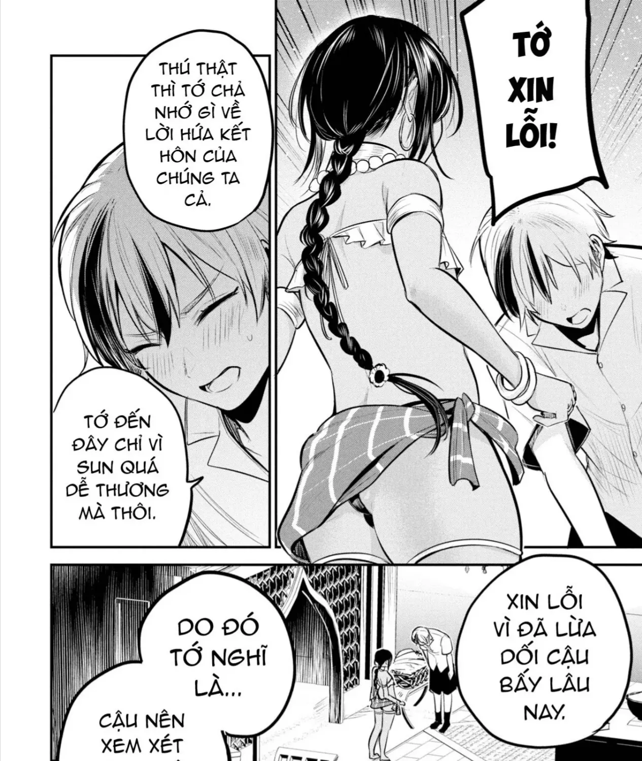Hoàng Tử Sun Muốn Trở Thành Vợ Chap 3 - Next Chap 4