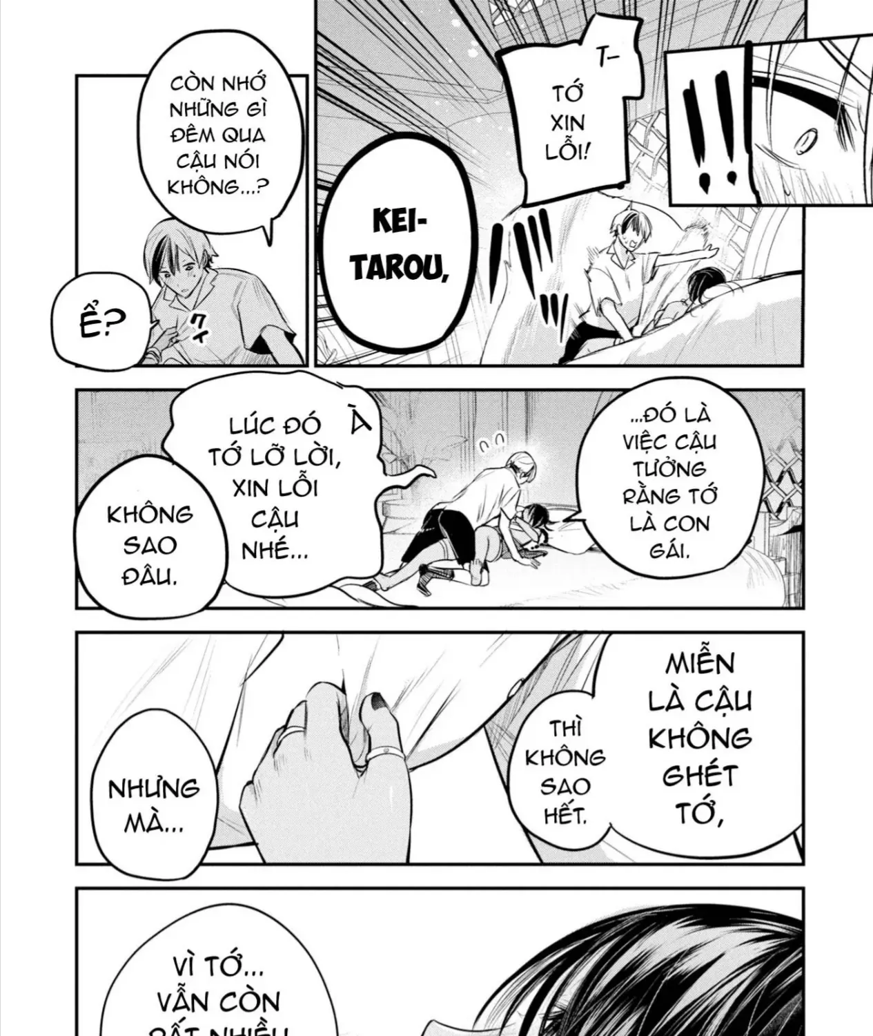 Hoàng Tử Sun Muốn Trở Thành Vợ Chap 3 - Next Chap 4