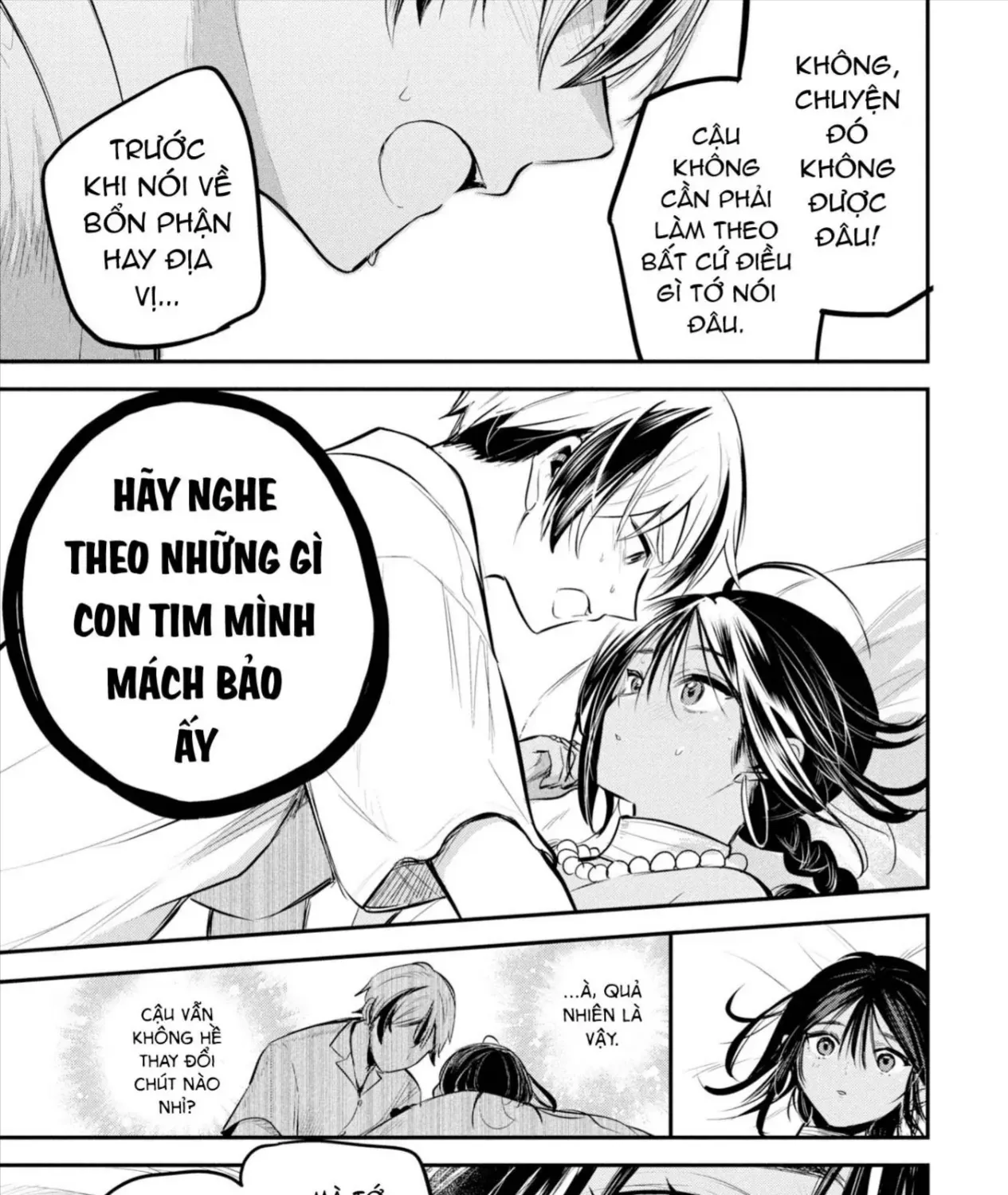 Hoàng Tử Sun Muốn Trở Thành Vợ Chap 3 - Next Chap 4
