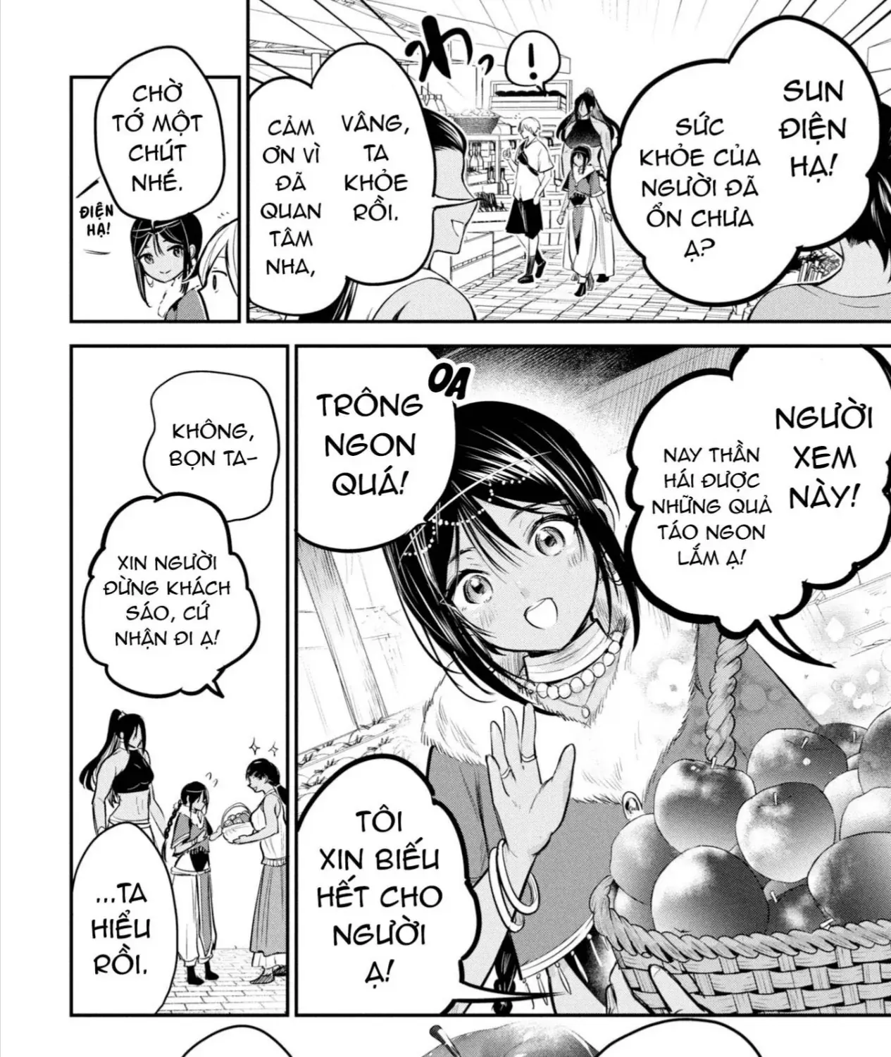 Hoàng Tử Sun Muốn Trở Thành Vợ Chap 3 - Next Chap 4