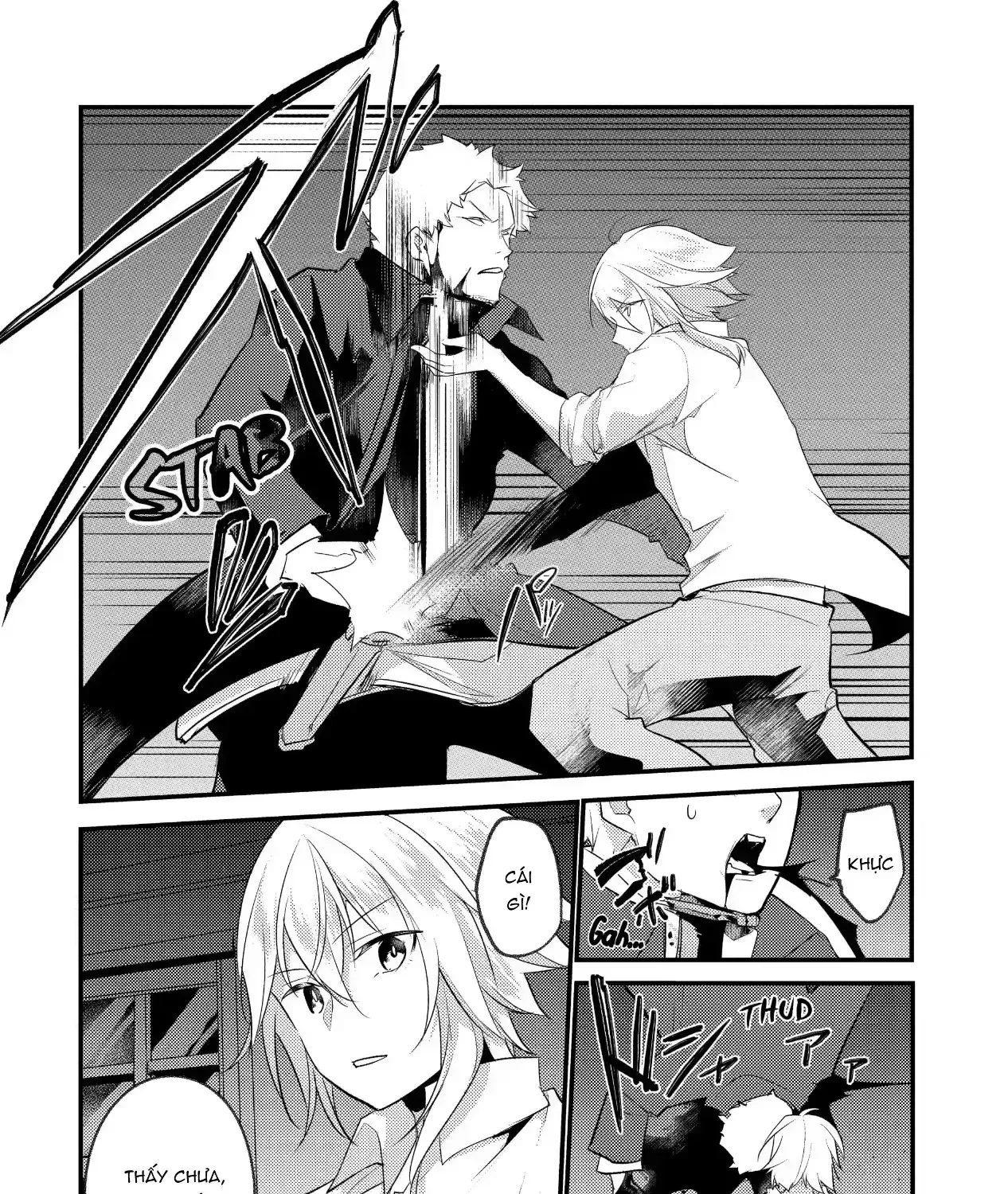 Hoàng Tử Thiên Tài: Hành Trình Gây Dựng Lại Đất Nước Đang Lâm Nguy Chap 55 - Next Chap 56