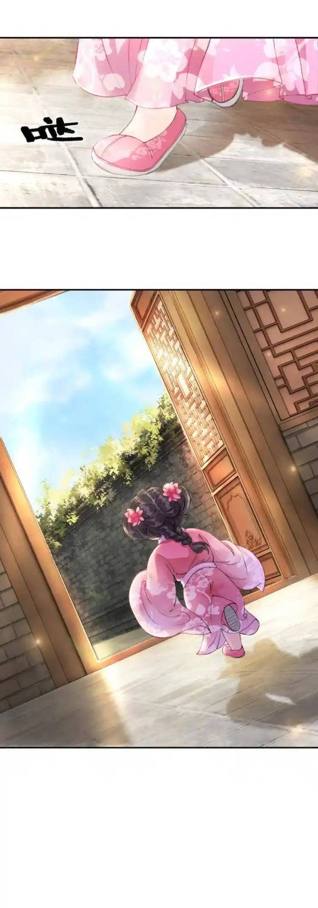 Hoàng tỷ của ta không phải dạng dễ bắt nạt Chap 1 - Next Chap 2